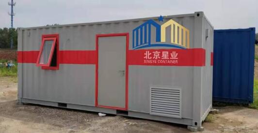 如何檢驗(yàn)住人集裝箱房屋的質(zhì)量？